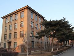 -辽宁大学(崇山校区)