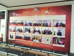 -益群国医堂·针灸推拿中心