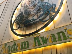 -关夫人餐厅(阳光广场店)