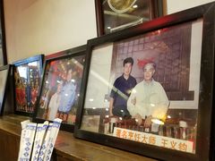 门面-玉桥餐厅(天坛店)