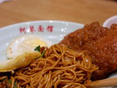特色肉丝拌川-阿琴面馆(武林路店)