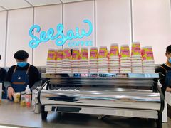 -Seesaw Coffee(武商MALL·武广店)