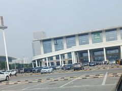 -天津梅江会展中心