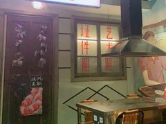 -马路牙子地桌烤肉(工体店)