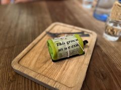 -Common Table · Brunch & Coffee