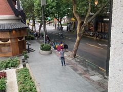 -Money Shops(愚园路店)
