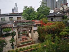 -东莞市可园博物馆