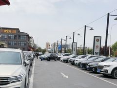 -开饭群岛