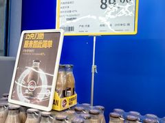 -麦德龙(十里河店)