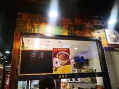 -澳门陈光记烧味饭店(南京德基广场店)