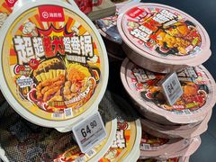 -Ole精品超市(南宁万象城店)