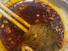 -牵人麻辣粉(粉巷店)