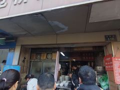 -仓桥面结店