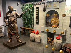 -北京全聚德(西客站店)