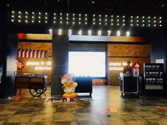 -CGV影城(源著IMAX店)