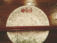 -薛阿婆(北美新天地中心店)