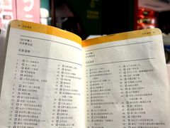 -思南书局(复兴中路店)