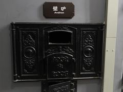 -青岛德国监狱旧址博物馆