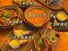 -冀F精酿啤酒烤肉(银杏路店)
