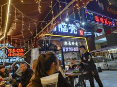 -嘎嘎鸭脑壳(驷马桥店)