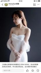 -Vera Wang婚纱礼服旗舰店