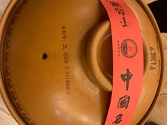 -千岛湖鱼味馆(十字街总店)