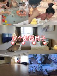 -英泽产后护理中心(南海总店)