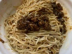 -食惠里小笼包面馆(越秀店)