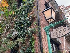 -西村咖啡店 (中山手本店)