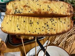 -杨老头鲜货烧烤(太古里店)