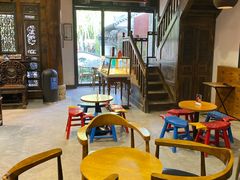 -陕拾叁(袁家村店)