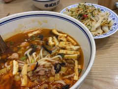 -零贰玖油泼面(大悦城店)