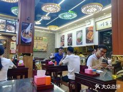 大堂-聚百川(增城西城路店)