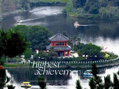 -南京银杏湖乐园