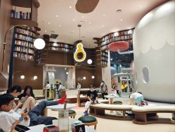 -奈尔宝·儿童乐园·亲子餐厅(鄞州万达店)