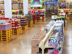 -麦德龙(十里河店)