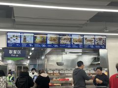 -山姆餐吧(山姆会员商店店)