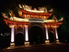 -台儿庄古城