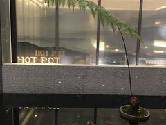 -长嘉·河图火锅(长嘉汇江景旗舰店)