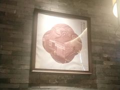 -大榕树下顺德菜(融创茂店)