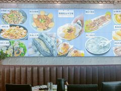-北方饺子王·海肠捞饭·海鲜锅(山大店)