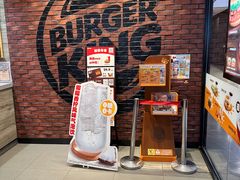 -汉堡王(歌斐中心店)