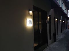 -上屿水产(鼓浪屿一店)
