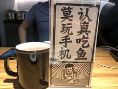 -太二酸菜鱼(金沙印象城店)