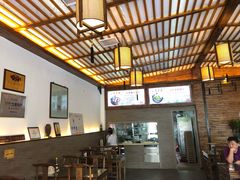 -笑来喜馄饨小笼工坊店(湖滨街店)