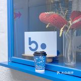 蓝白文艺咖啡店的恬静
