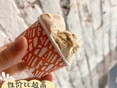-Dal Cuore 达可芮冰淇淋(陕西北路店)