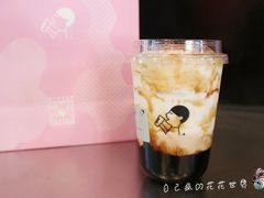 波波茶-喜茶(北京三里屯太古里店)