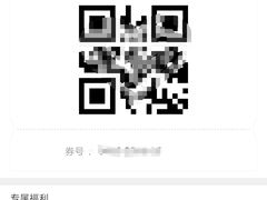 -达爱动物医院·犬猫分区·CT·复杂眼科(远洋山水分院)