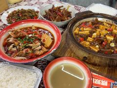 -老三样·旧食新味(船山路店)
